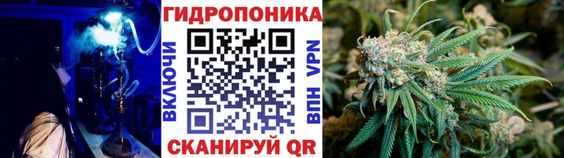 Наркошоп Спасск-Рязанский КЕТАМИН  Cocaine  АМФЕТАМИН  МЕФ  Канабис 