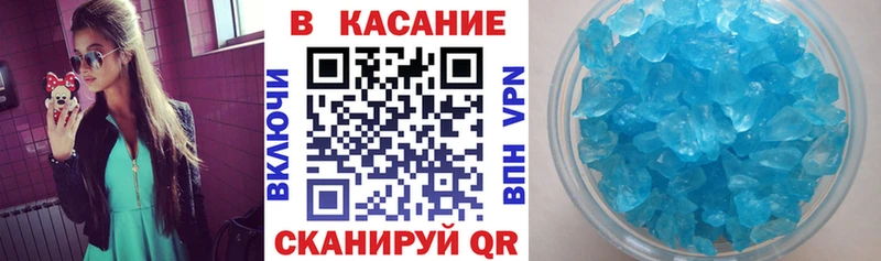 Гашиш Спасск-Рязанский