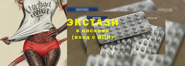 jwh Баксан