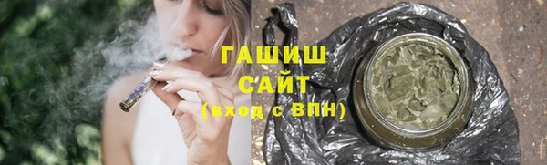 скорость Балабаново