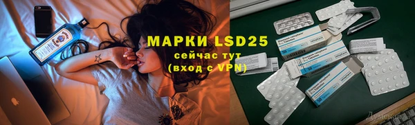 скорость Балабаново