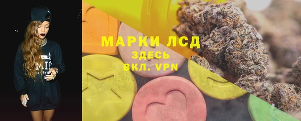 скорость Балабаново