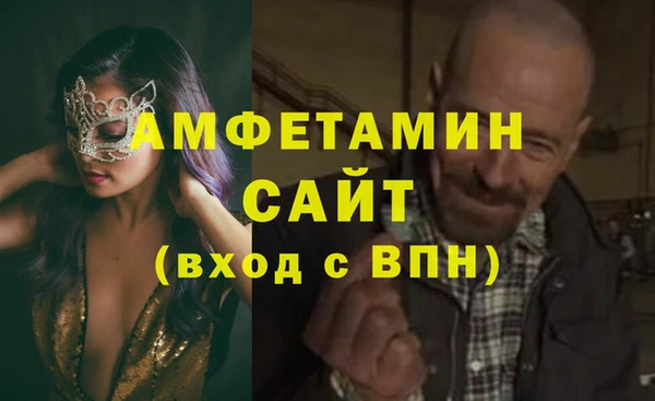скорость Балабаново