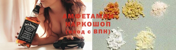 скорость Балабаново