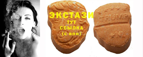 скорость Балабаново