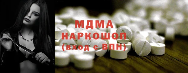 скорость Балабаново
