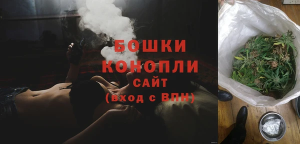 jwh Баксан