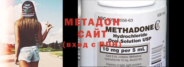 скорость Балабаново