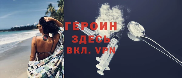 jwh Баксан