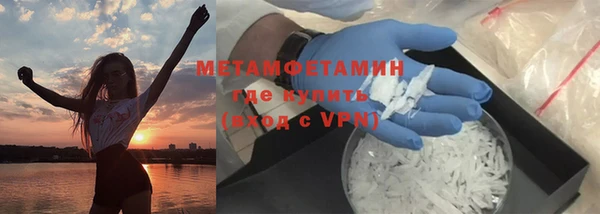 скорость Балабаново