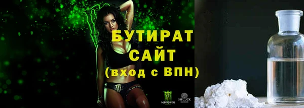 скорость Балабаново