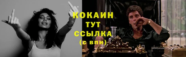 jwh Баксан