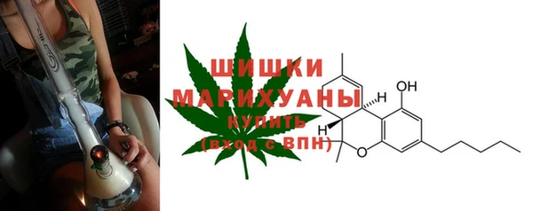 jwh Баксан