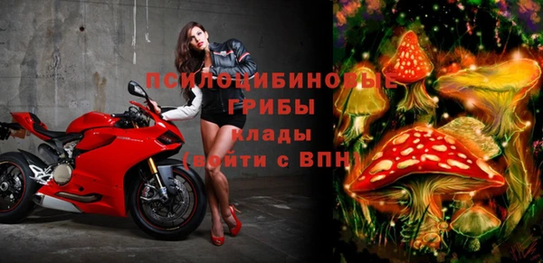 jwh Баксан