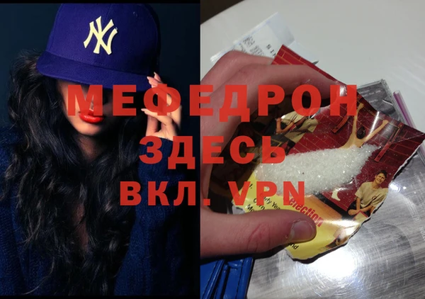 скорость Балабаново