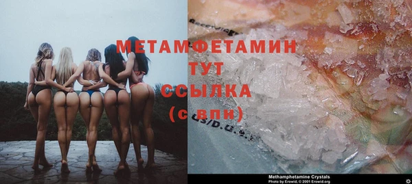 скорость Балабаново