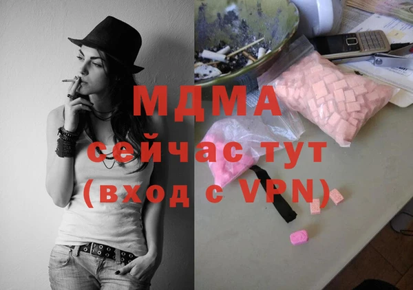 jwh Баксан
