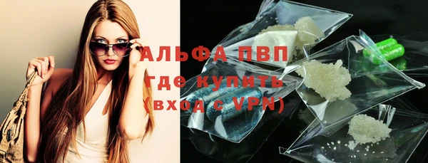 скорость Балабаново
