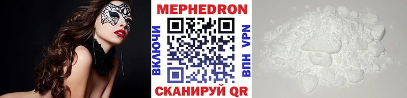 МЯУ-МЯУ мяу мяу  Спасск-Рязанский 